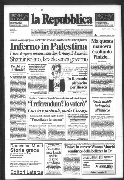 La repubblica